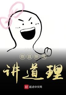 乱世起风云
