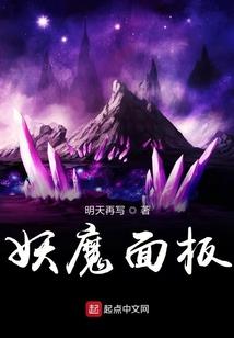 龙吟领尊
