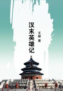 脉痕
