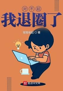 薇尔莉特