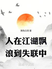 忆魔咒