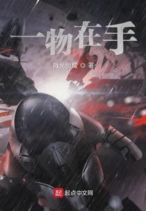 曾经路过你的心