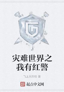视金钱如粪土