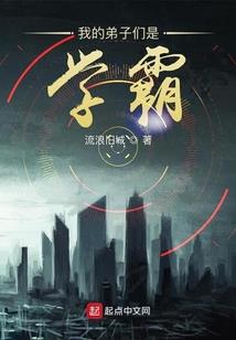 传说之神
