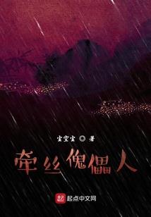 天官志