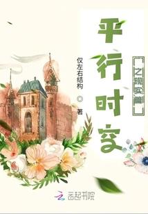 我爱上了夏天
