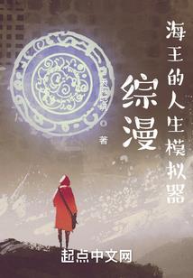 听安闻乐