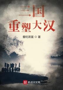 盛叶柠檬