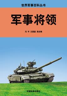 惊情五百年