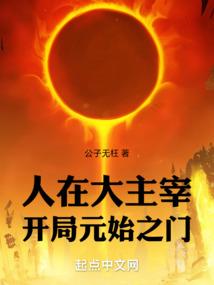 人情冷暖不自觉