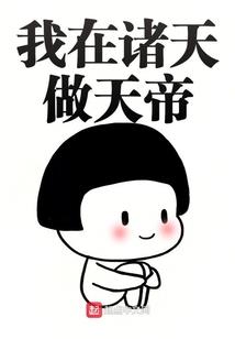 君王纹章