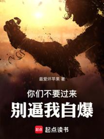 血凰涅槃凌九霄