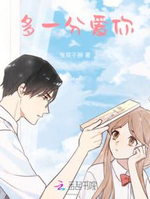 今天她也很自恋