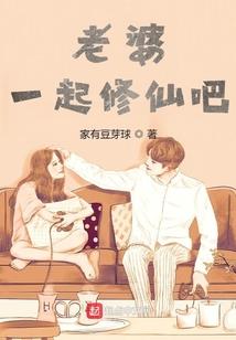 开局觉醒光信能力