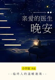 在记忆消失前完成