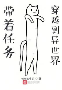 复仇风云记