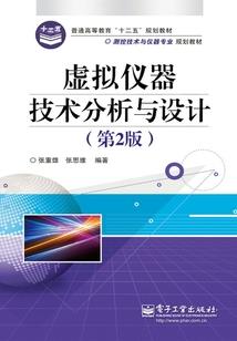 脚定乾坤