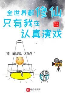 护你，是我最无悔的爱