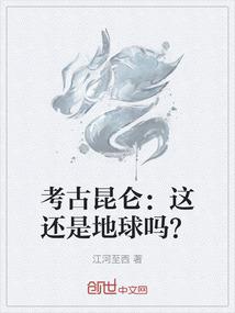 实习孟婆她在地府狂卷KPI