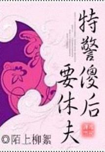 重生之虞卿