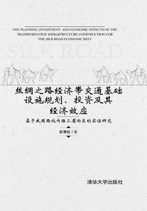 入空门