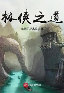 有一些话想说给你听