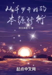 米拉的梦