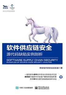 传承之医仙