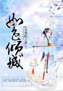 怒斩天道，我成了大道帝尊