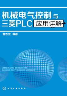 穿越第一天就暴露