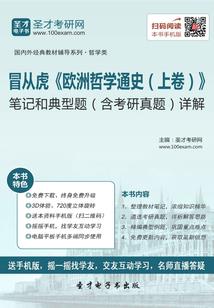 海归时代