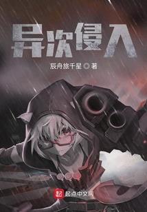 太后重生记