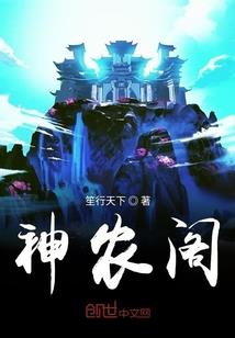 杳渺归途