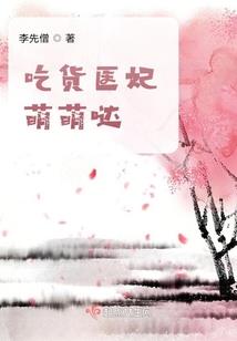 听见潮汐如人海