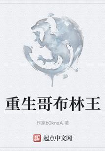 无垠的星海