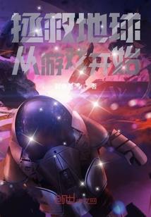 爱情十八章