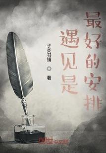 舟帆