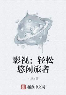 小锦鲤她又带大家赚钱啦