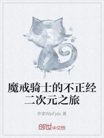 JQ吧,大神