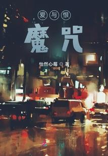 轮回动物