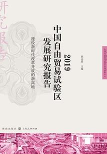 你是我的心之所属