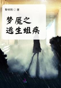 天之子之荒古浩劫