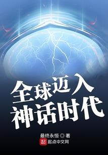 堕落到此励志开始