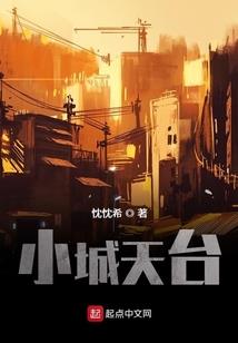 诸天最强女装大佬