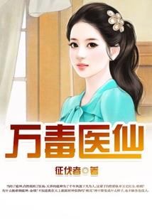 云霄寒
