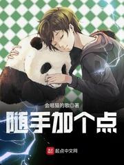 婚纱梦