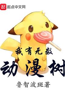 黑白杰纳斯