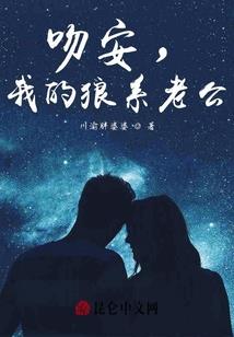 青难逝