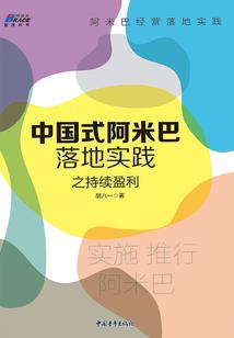 气冲九天