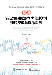 诺诗一世轩华